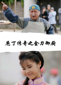 国产视频一区在线播放